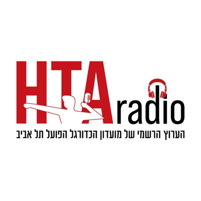 HTA radio