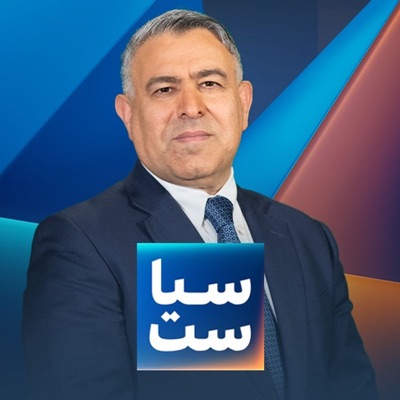 Politics with Morad Vaisi - سیاست با مراد ویسی Politics with Morad Vaisi - سیاست با مراد ویسی