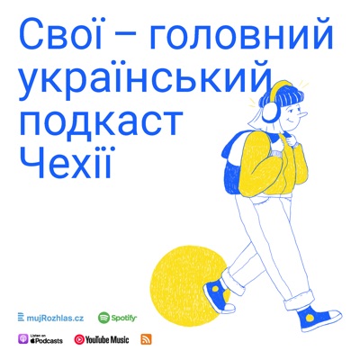 Новини для українців у Чехії Новини для українців у Чехії