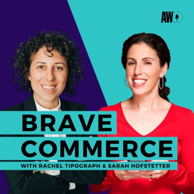BRAVE COMMERCE