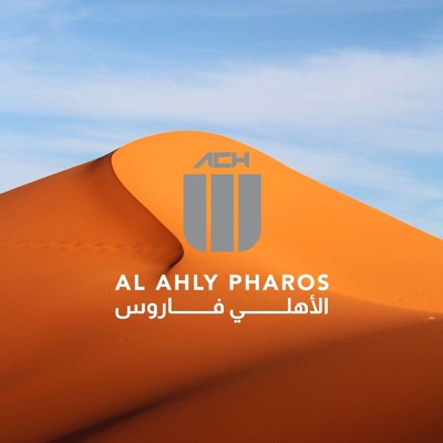 Al Ahly Pharos