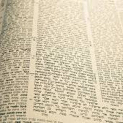 Daf Yomi with Benny Gammerman