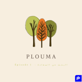 أنماط التفكير السلبية