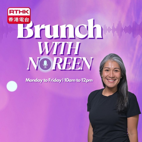 Brunch with Noreen