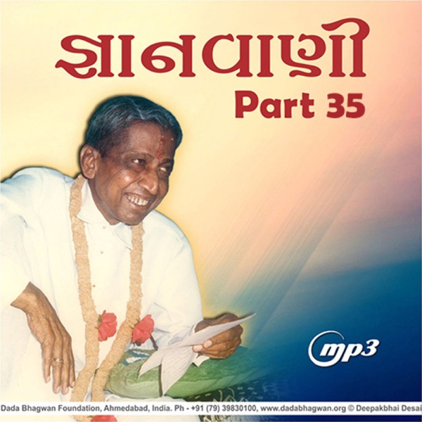 Gnanvani-35