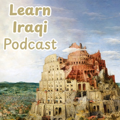 Learn Iraqi Podcast