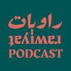 RAWIYAT PODCAST - Rawiyat - Sisters in Film