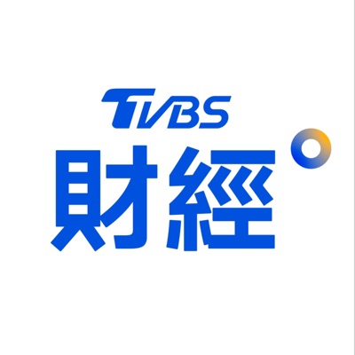 TVBS財經