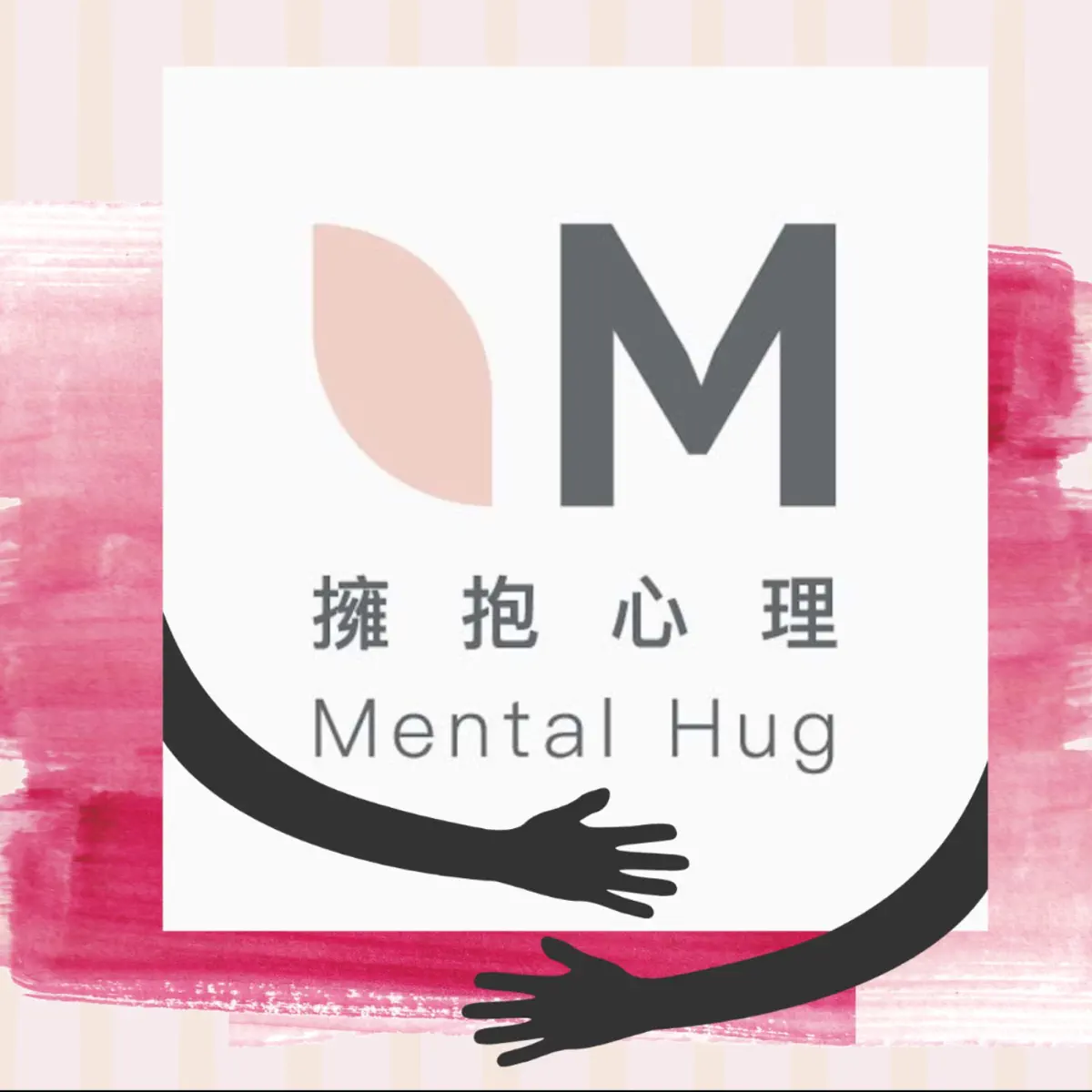 擁抱心人物- 播客- Apple 播客