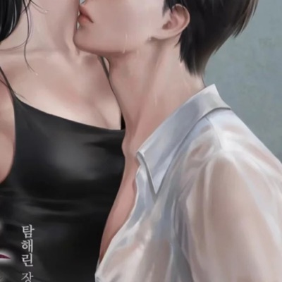 【从温顺到复仇】绮绮被逼生子她将如何打破命运的枷锁