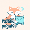 Pasakų pagalvė - Pasaku.lt