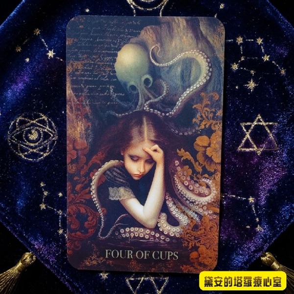 Ep558 - Diane's Tarot Diary: 我的塔羅日記🔮牌卡開箱•格林童話塔羅牌-9 photo