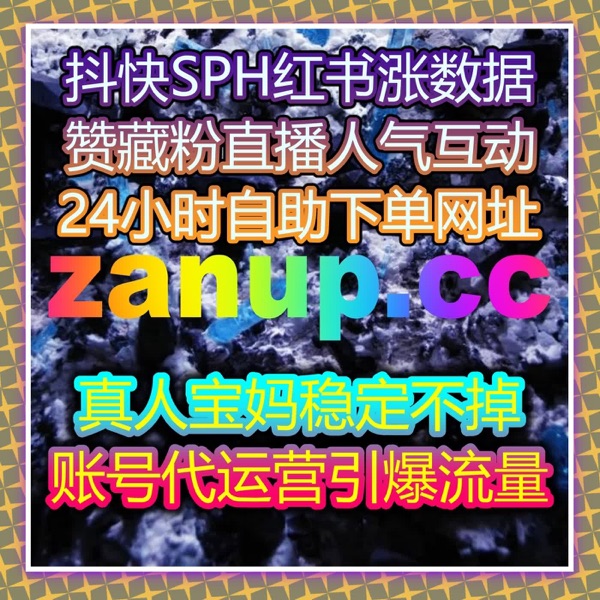 自动化平台赋能内容增长实现新路径与多维数据协同精细化运营策略解析