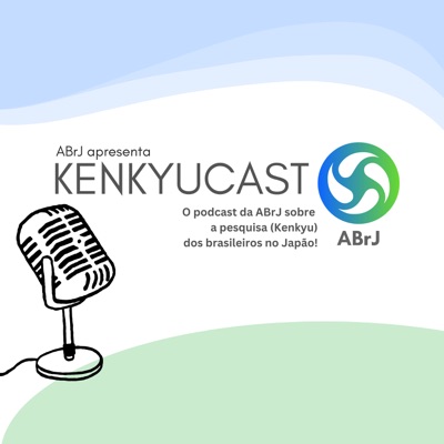 Kenkyucast