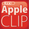 AppleCLIP - 大塚商会 | アップルプロモーション