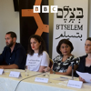 Israeli human rights groups accuse Israel of genocide