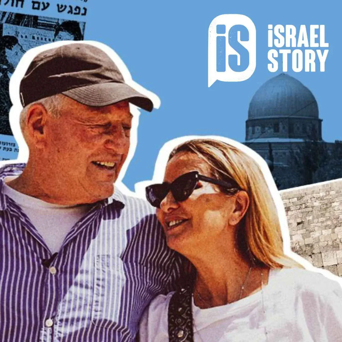 Israel Story - Podcast - Apple Podcasts, image size:1200x1200