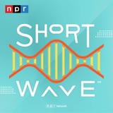 Image of Short Wave podcast