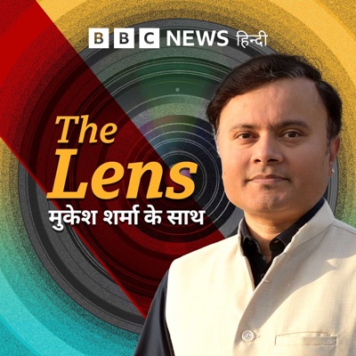 भारत- पाकिस्तान संघर्ष के नैरेटिव की क्या है लड़ाई? भारत- पाकिस्तान संघर्ष के नैरेटिव की क्या है लड़ाई?
