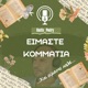 Kostis _Poetry