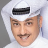 قصة من أجلك - 1569