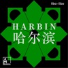 Harbin