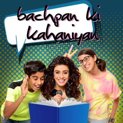 Bachpan Ki Kahaniyan