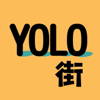 Yolo 街 - Yolo街