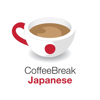 Coffee Break Japanese - Coffee Break Languages