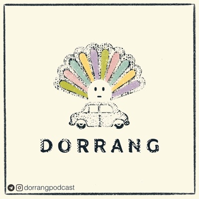 Dorrang | دررنگ Dorrang | دررنگ