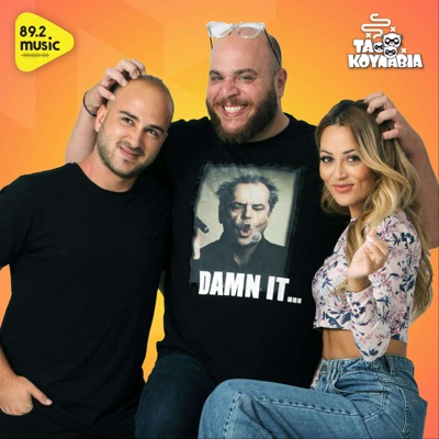 Ta Kounavia:Music Radio 89.2