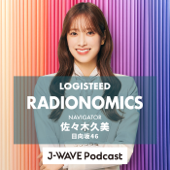 LOGISTEED RADIONOMICS