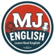 英文流利聽說訓練 | MJ英語 | MJ English