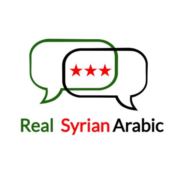 Real Syrian Arabic