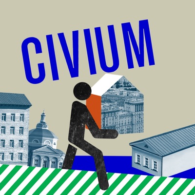 Civium Civium