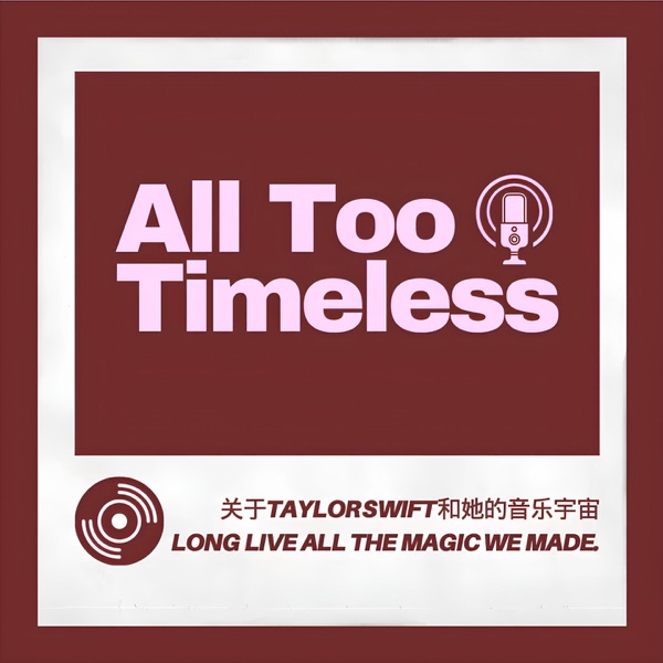 All Too Timeless