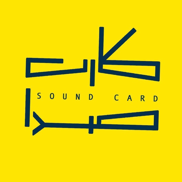 کارت صدا | CartSeda