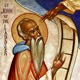 The Ladder of Divine Ascent 
