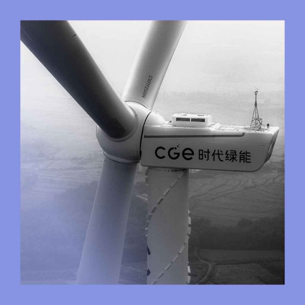 The little green look: China’s energy revolution photo