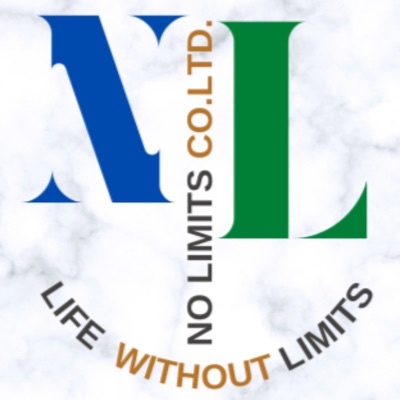 No Limits No Limits