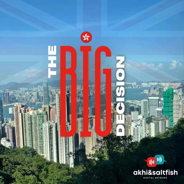 The BIG Decision Image