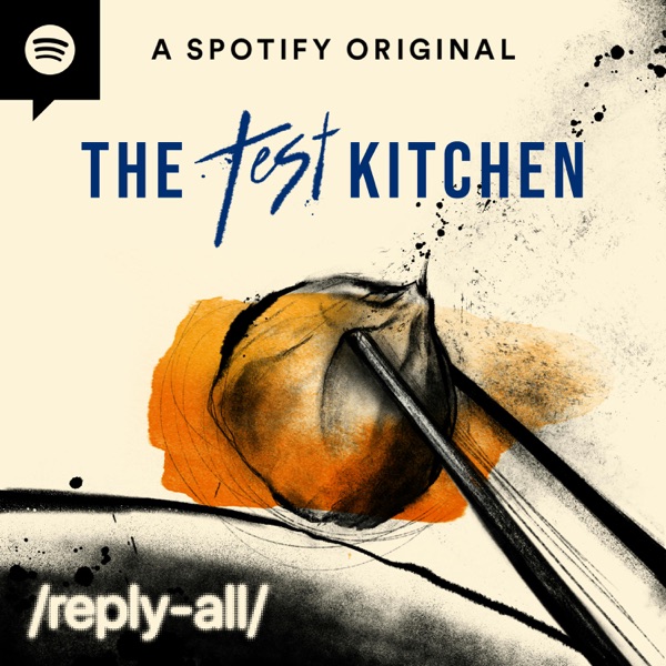 #172 The Test Kitchen, Chapter 1 photo