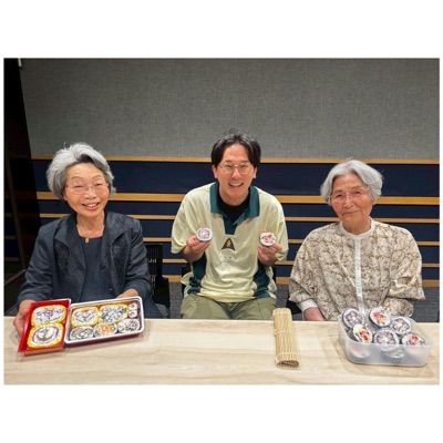 PEOPLE from JAPAN PEOPLE from JAPAN