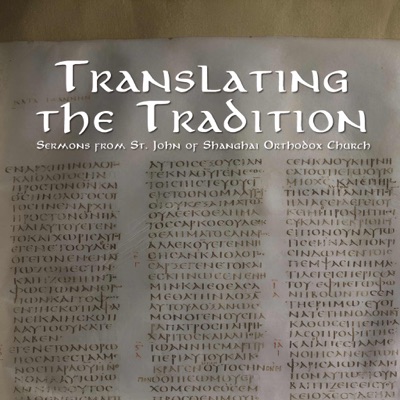 Translating the Tradition