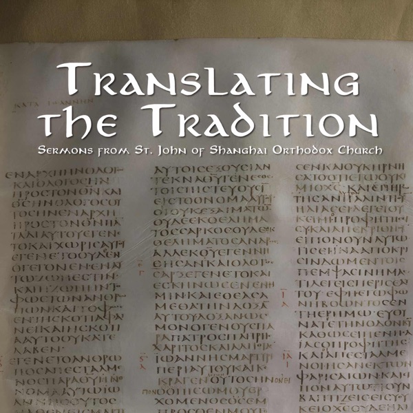 Translating the Tradition