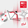 أبراج - مونت كارلو الدولية / MCD