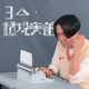 ヨム・超現実館