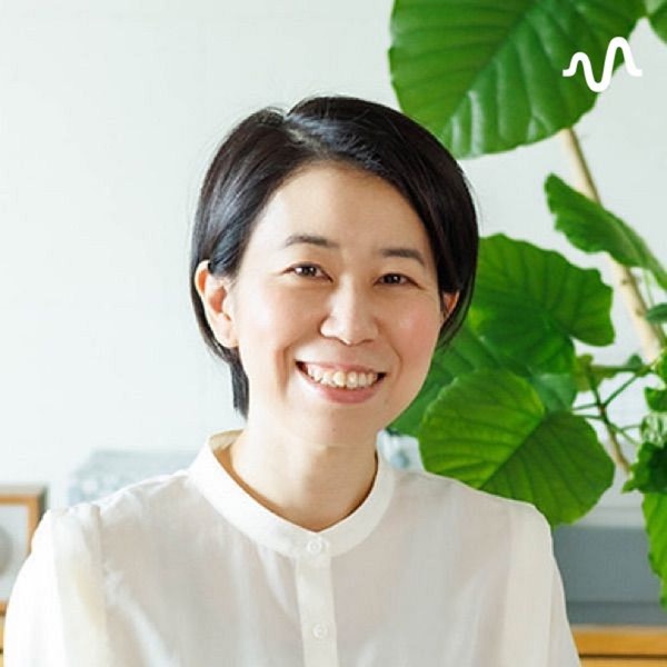 七尾亜紀子の整理収納ラジオ