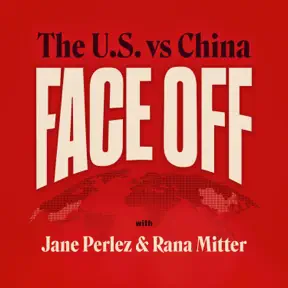China's Arms Race artwork