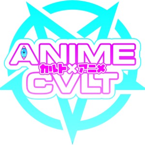 Anime Cvlt